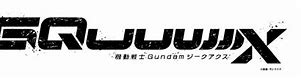 HG　GQ　ガンプラレビュー